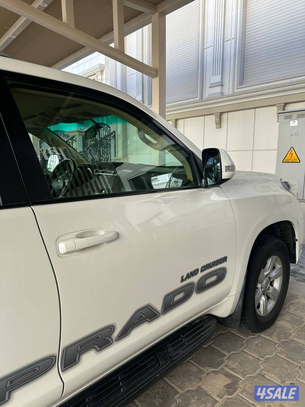 للبيع سياره برادو موديل 20141