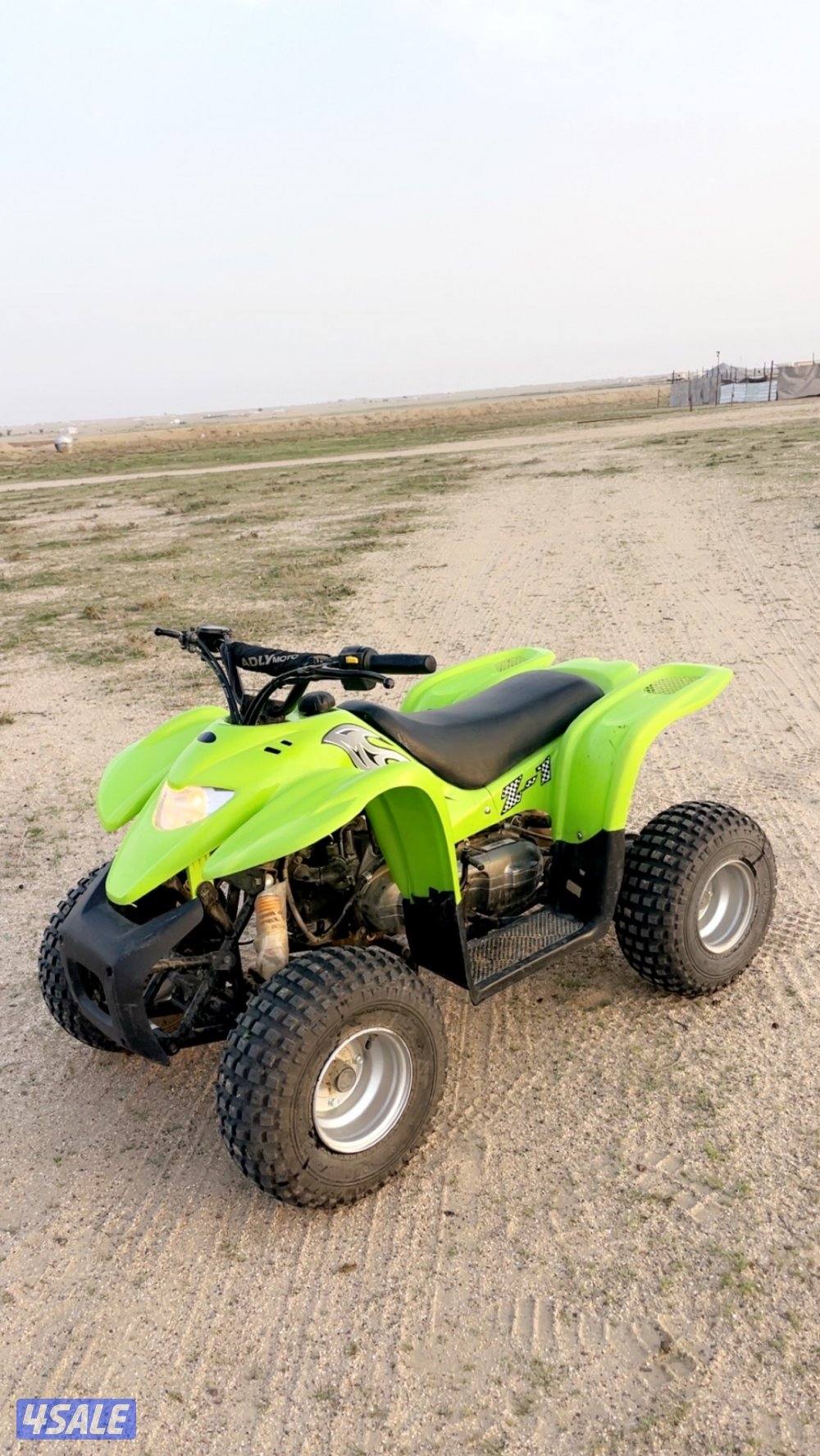 للبيع بقي العميري حجم 50 جديد استخدام خفيف ع الشرط2