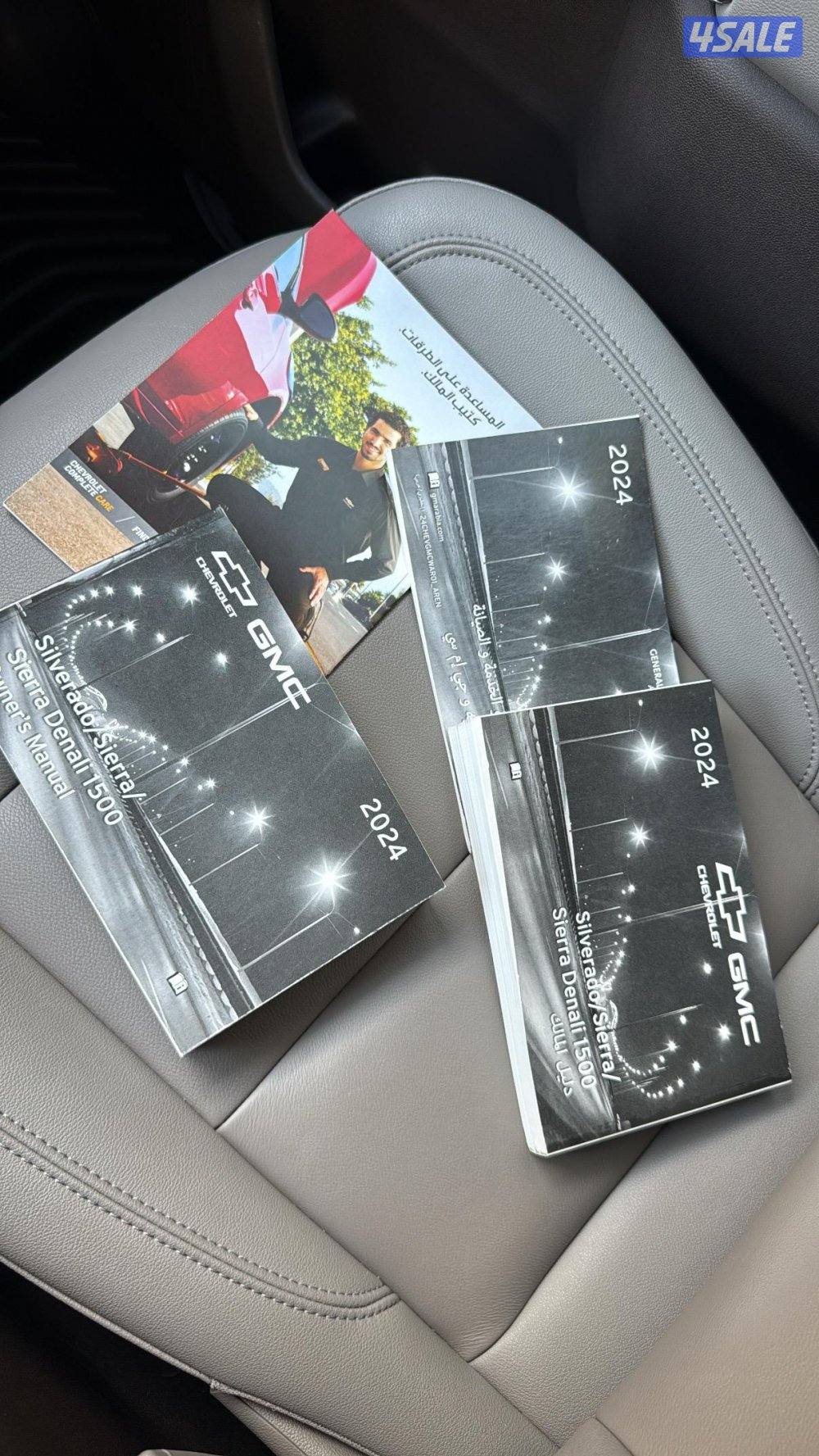 سلفرادو Z71 تريل بوس 2024 وكاله الغانم تحت الكفاله  ممشى 22 الف8