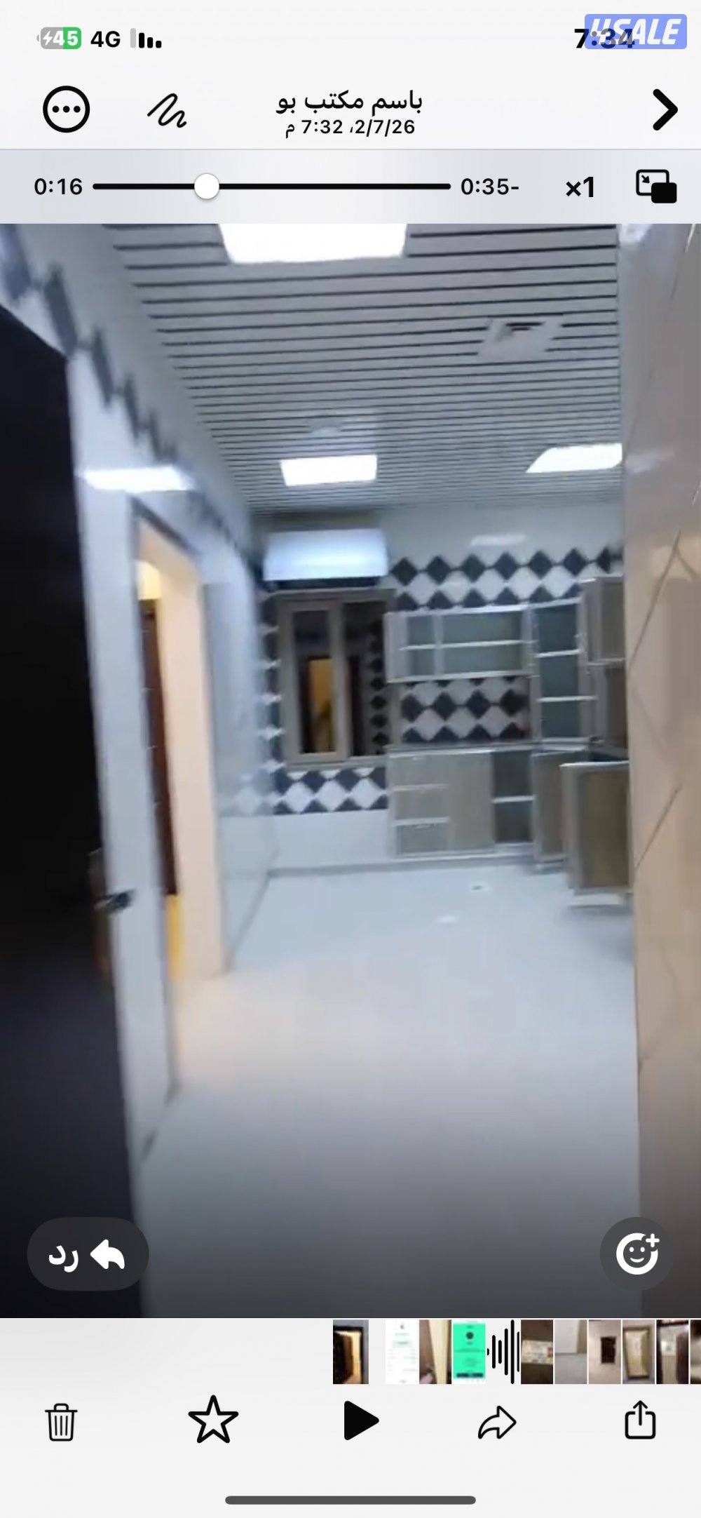 للايجار شقه بسعد العبدالله ق9 كبيره جدا 3 غرف صاله 3 حمام مطبخ غ خدمه0