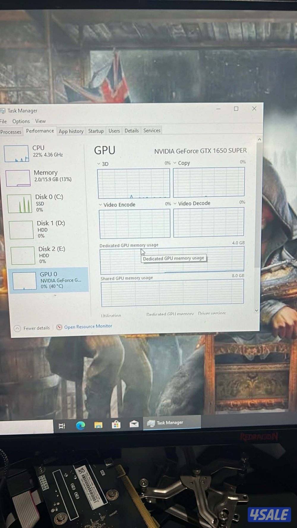 Gaming pc (free delivery)3