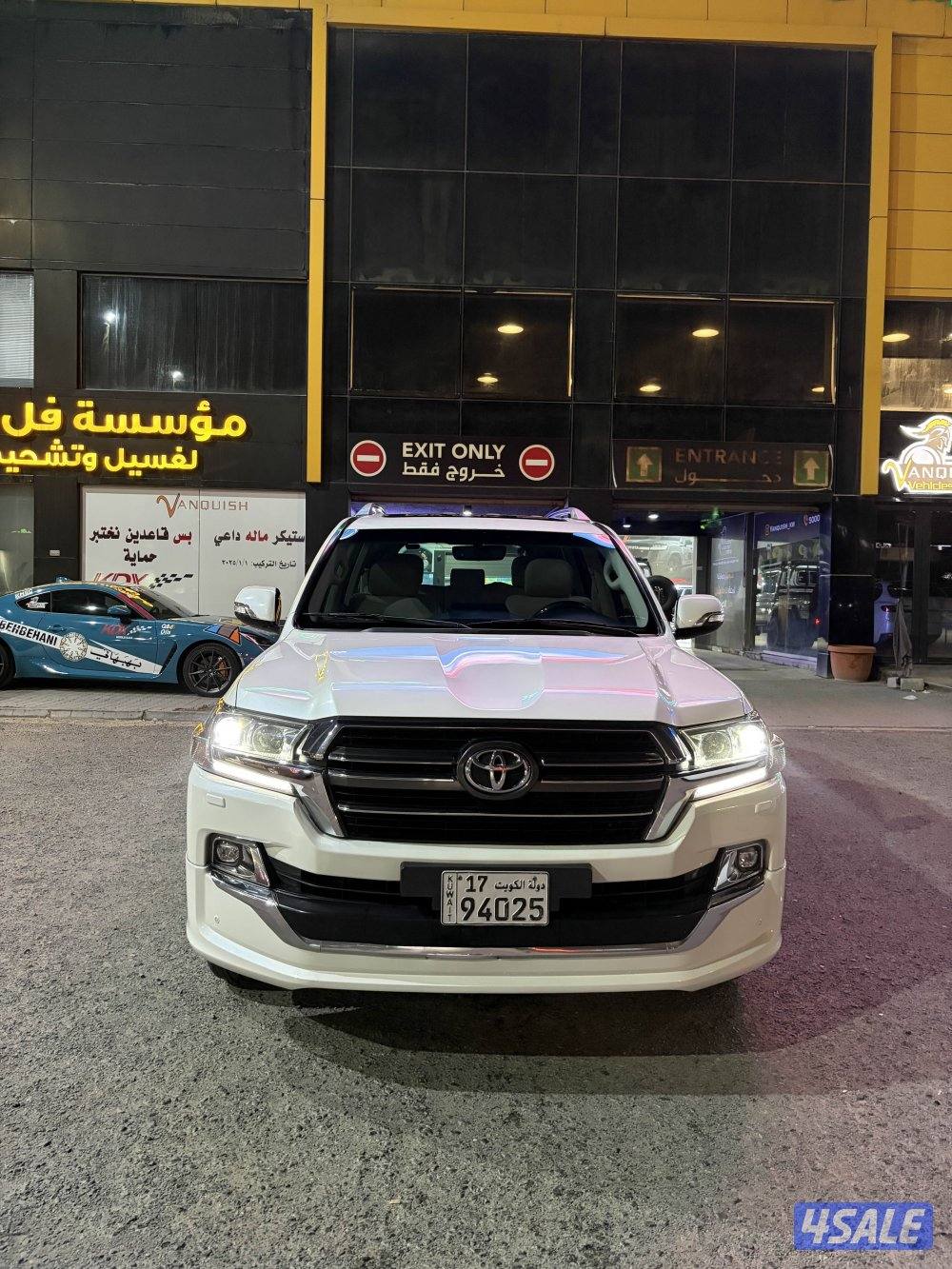 تورنق ساير 20203