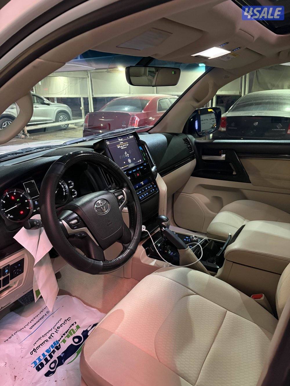 تورنق ساير 20204