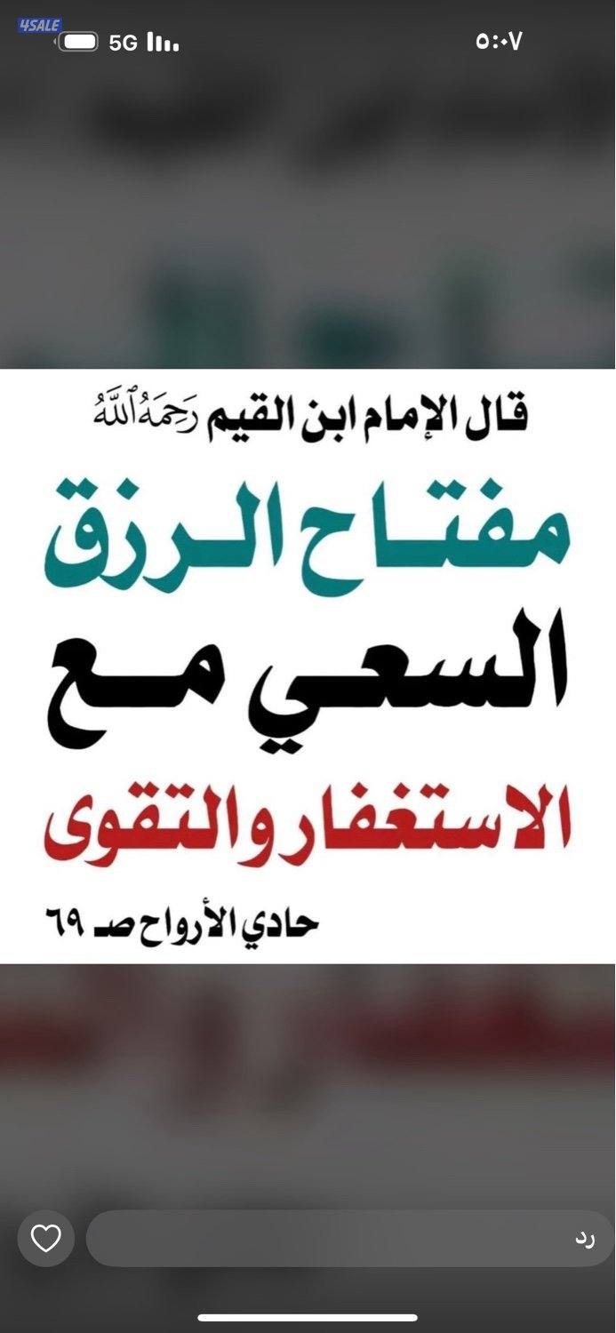 للايجار شقه في جابر الاحمد ق 5ثلاث غرف وصاله وحمامين ومطبخ كامله0