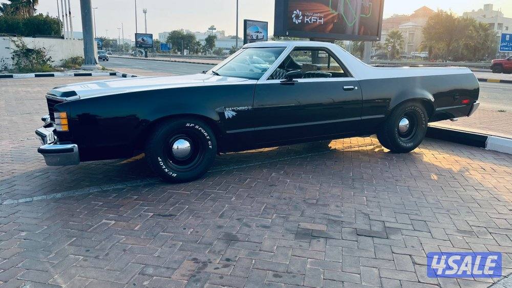 فورد رانشيرو ١٩٧٩0
