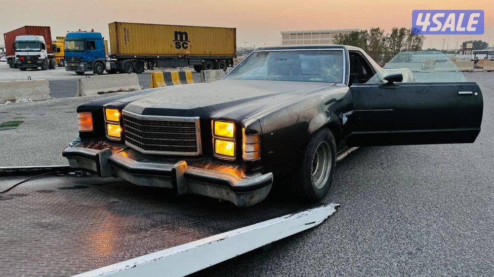 فورد رانشيرو ١٩٧٩5