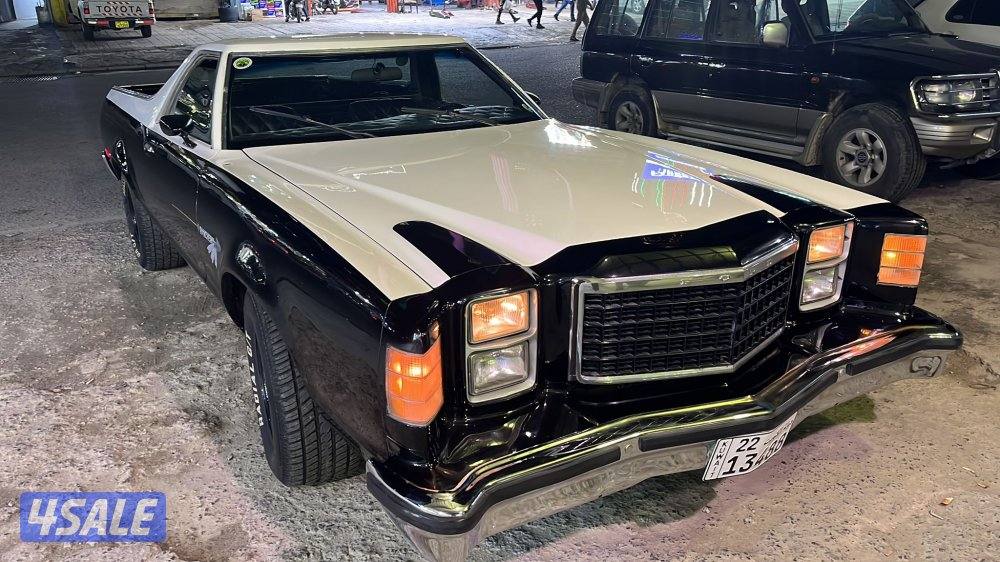 فورد رانشيرو ١٩٧٩6