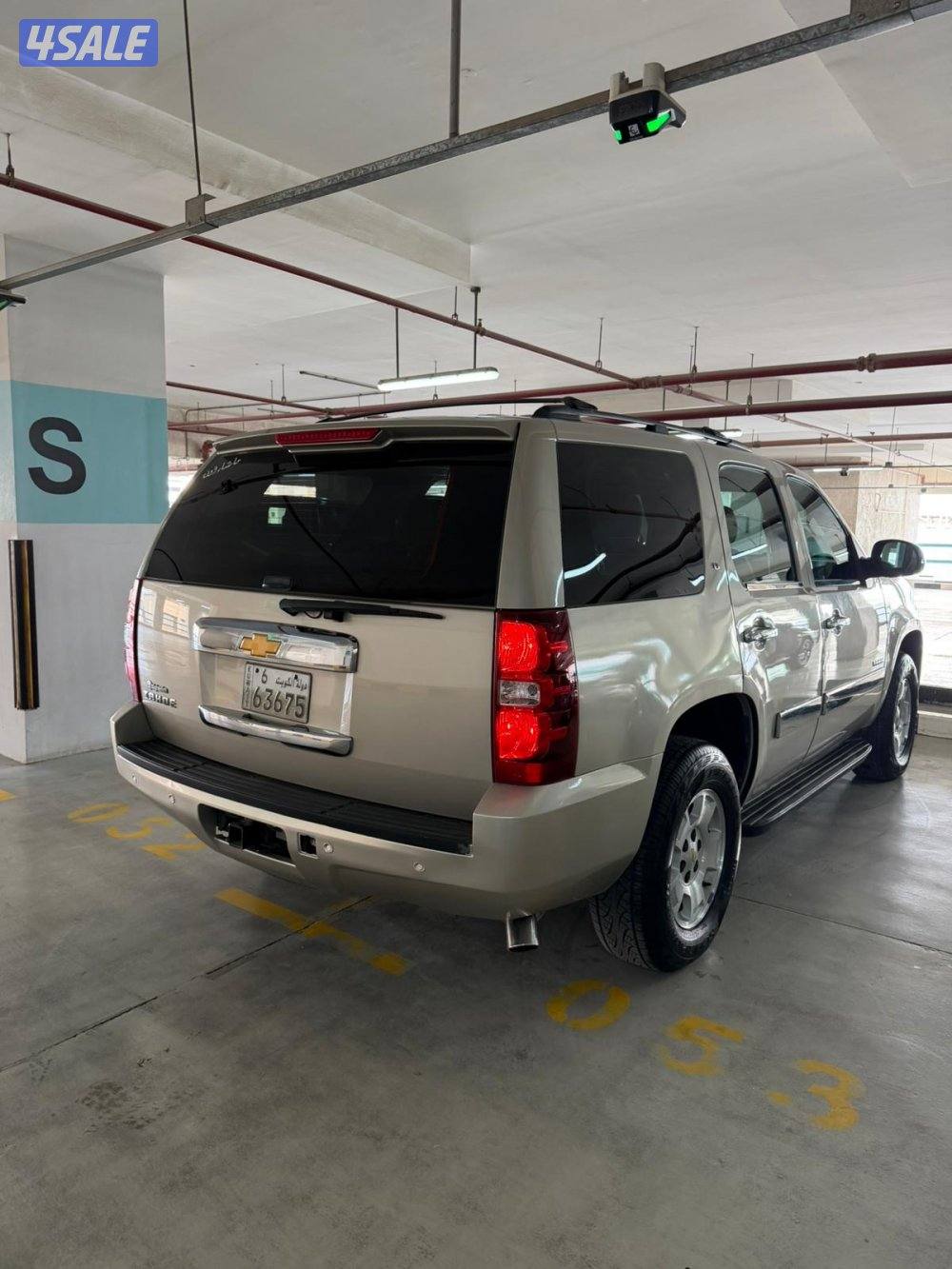 تاهو ٢٠١٤ مالك اول9