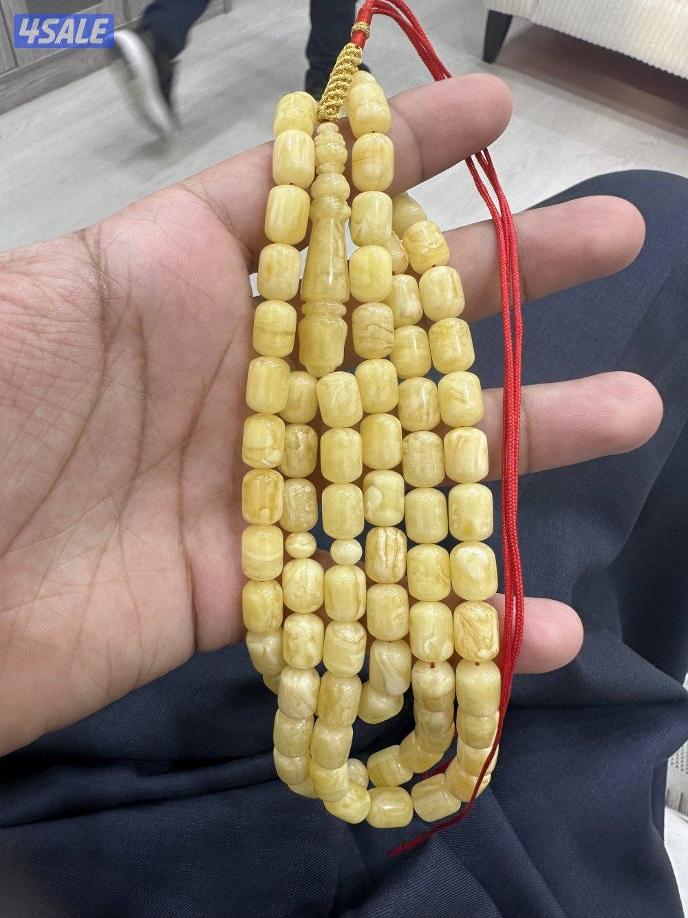 مسباح كهرب سوبر0