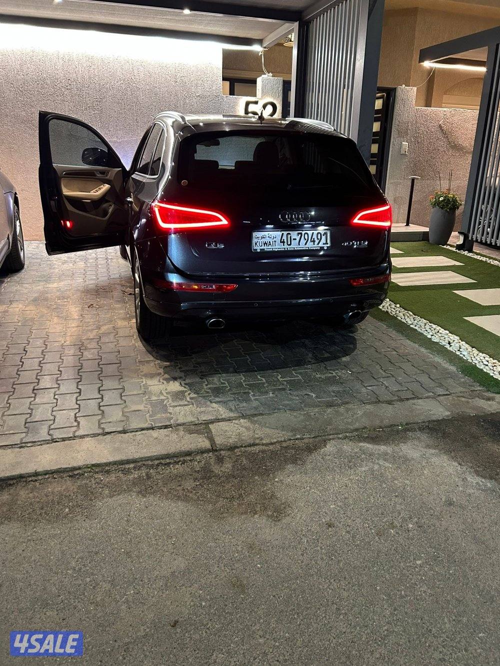 اودي Q5 كامل المواصفات 20170