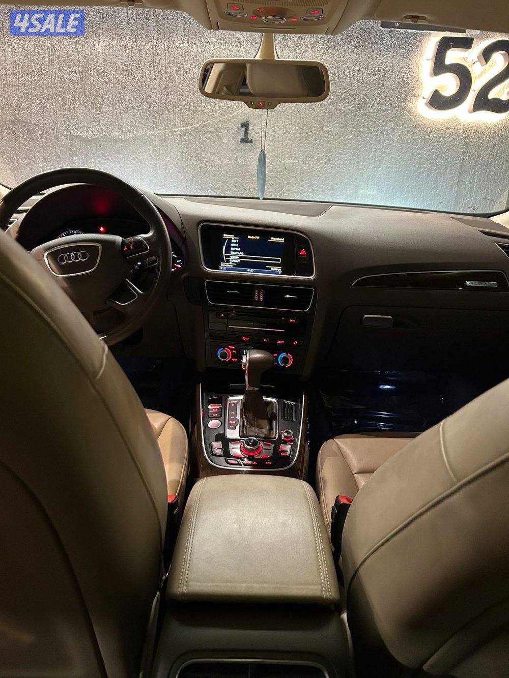 اودي Q5 كامل المواصفات 20173