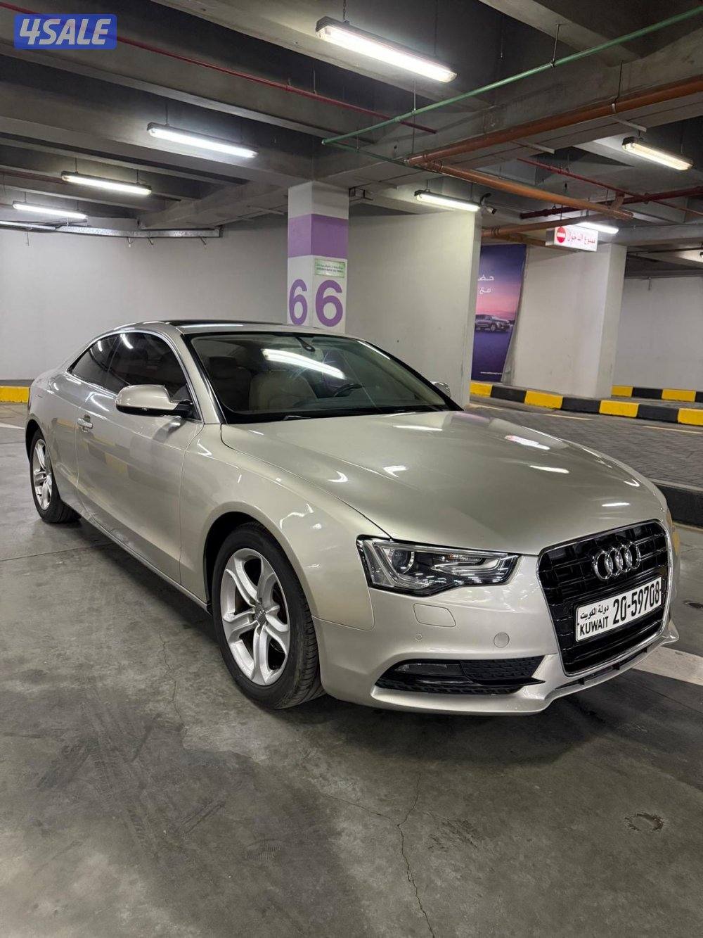 2013 شرط الفحص1