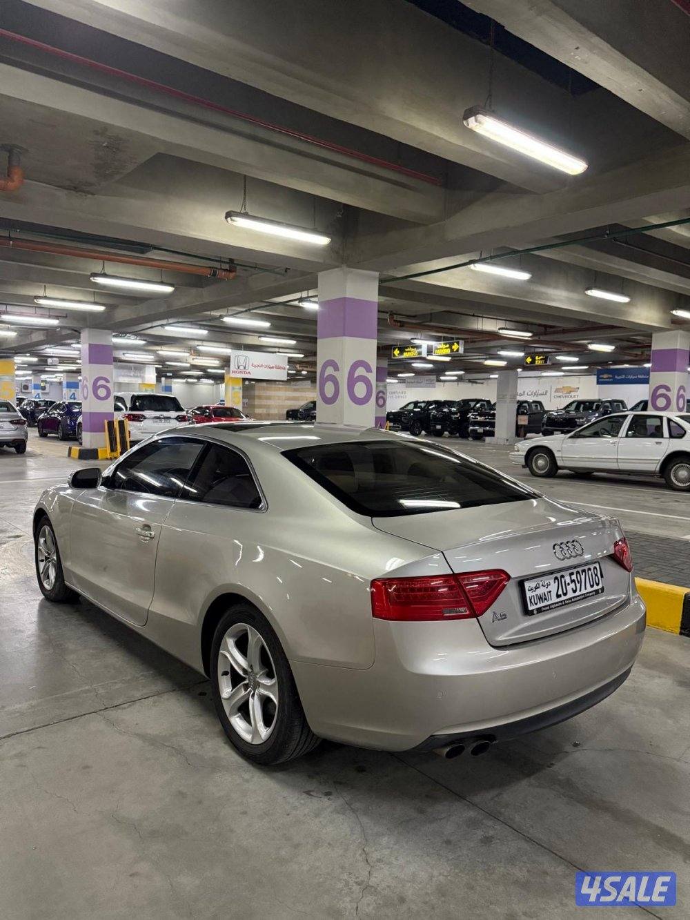 2013 شرط الفحص2