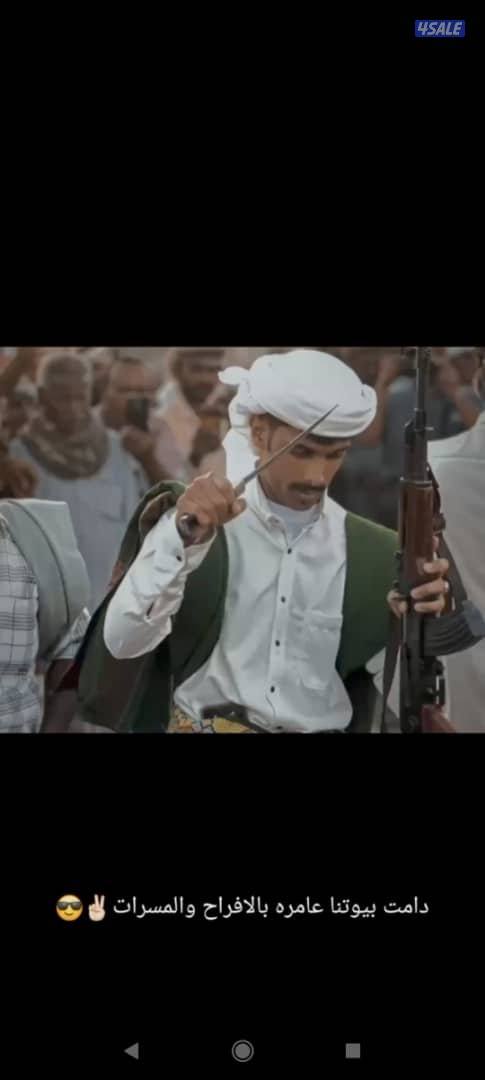 شاب يمني يبحث عن عمل حارس عماره0