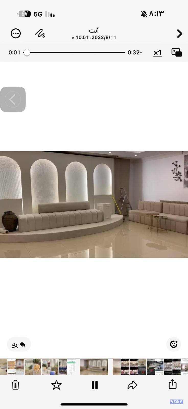 تاجير جميع مستلزمات الافراح تصميم كوش تاجير كراسي طولات زينه منازل تصو8