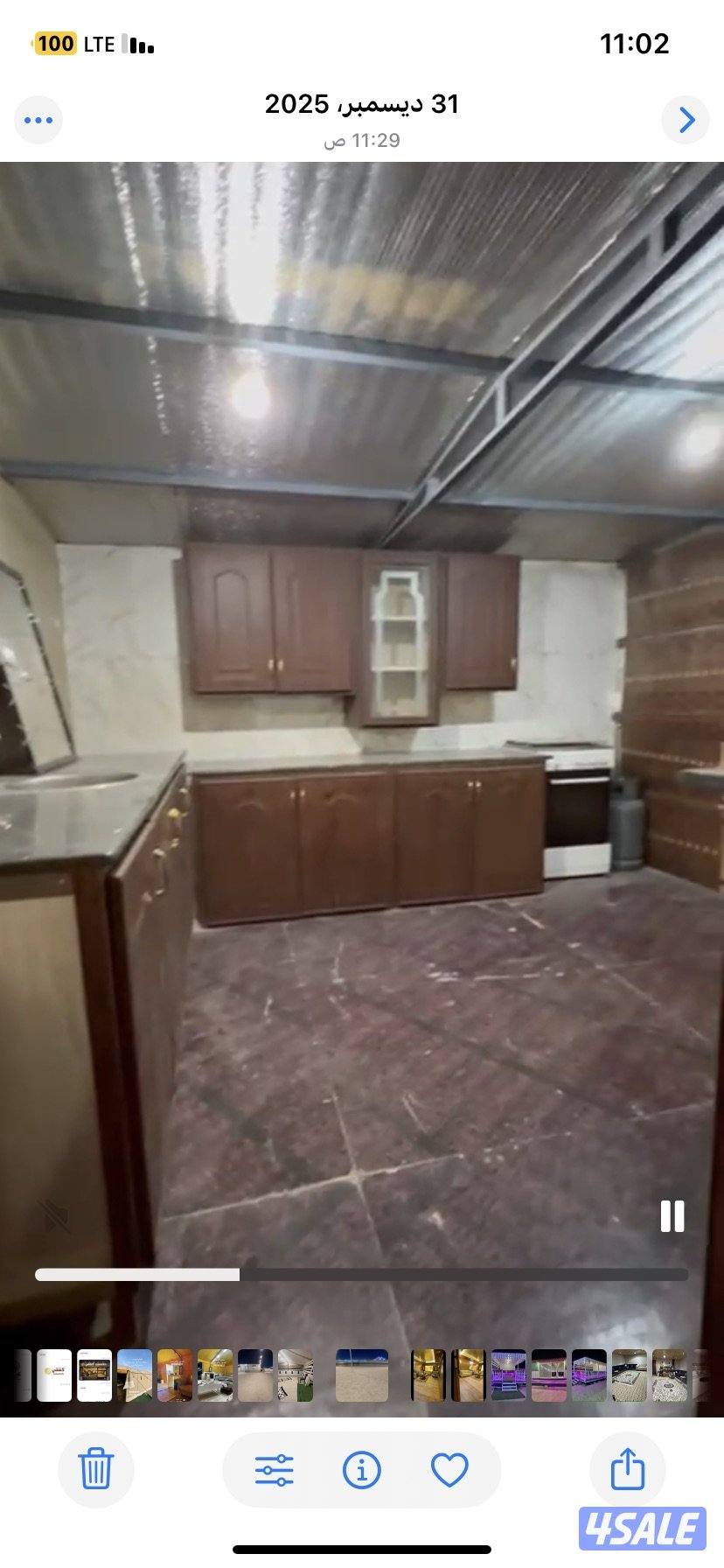 للبيع مخيم كامل8