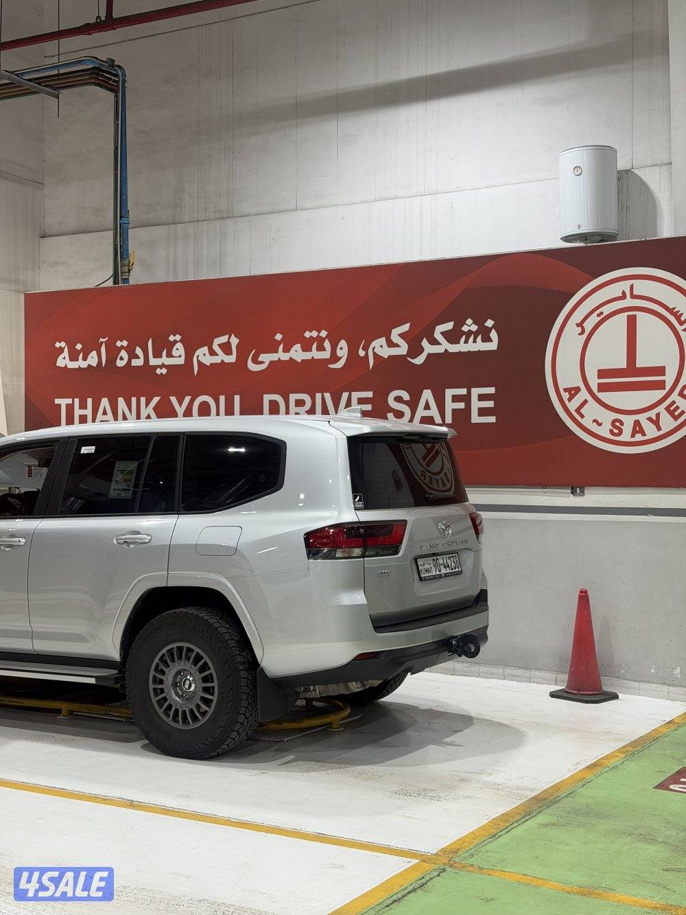 لاند كروزر 2025 جي اكس (قطري)4