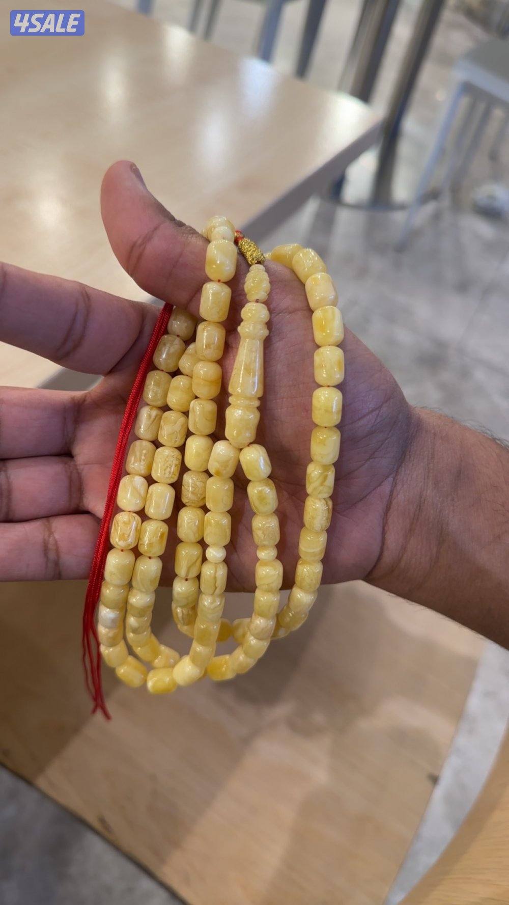 مسباح كهرب سوبر2