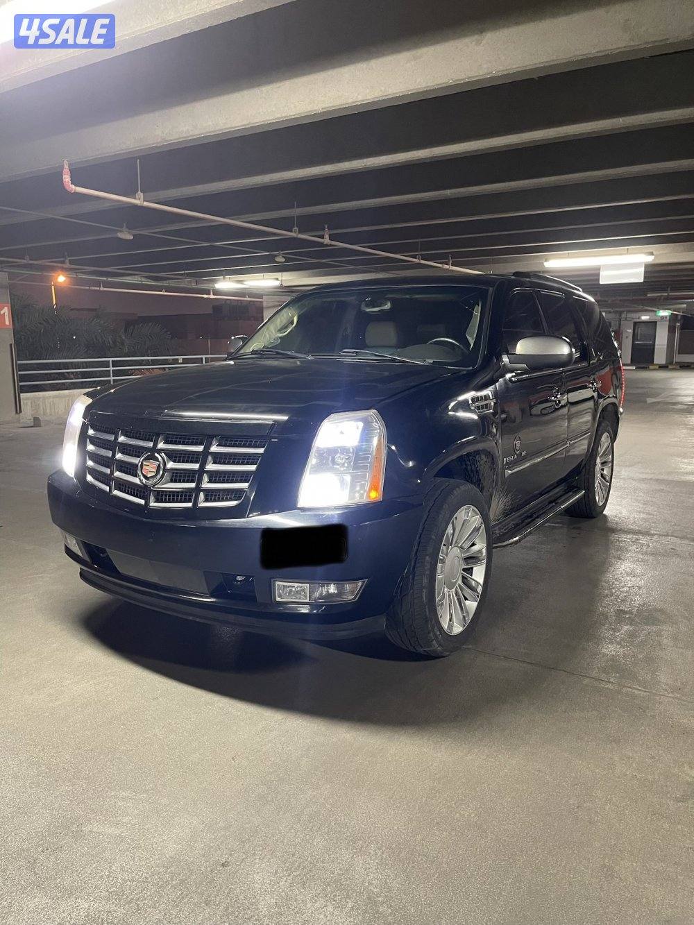 اسكاليد الغانم 20072