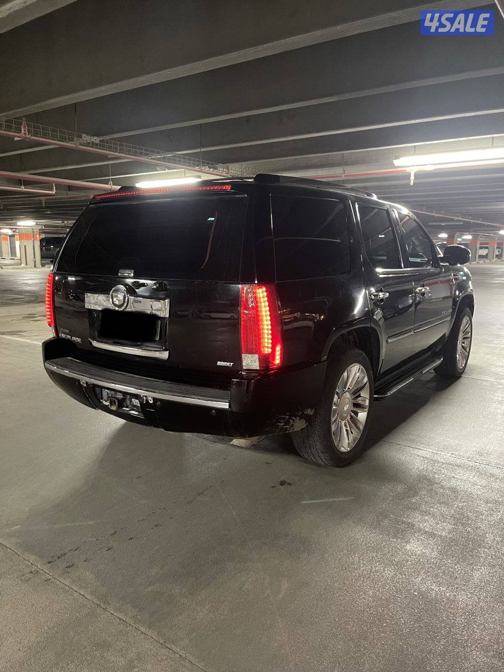 اسكاليد الغانم 20075