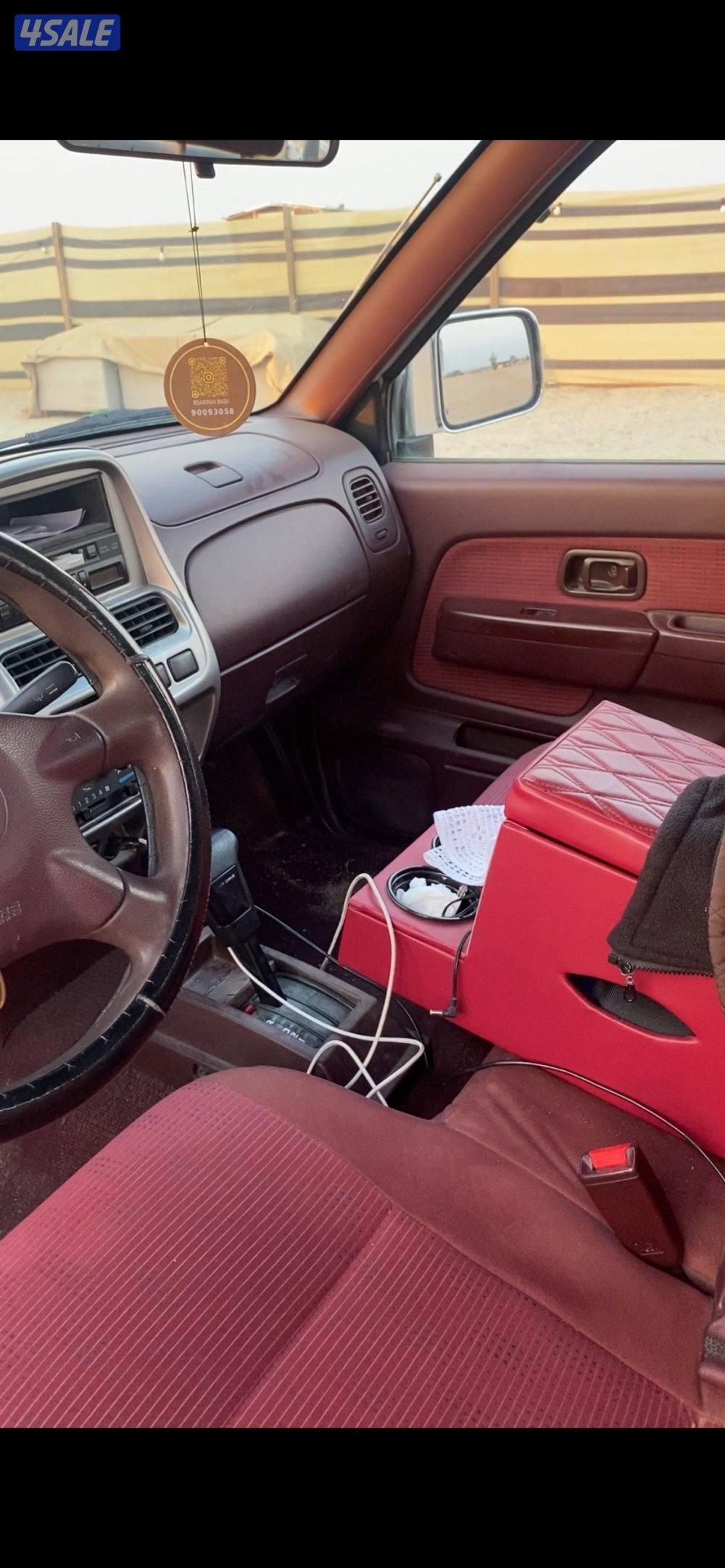 للبيع وانيت او البدل0