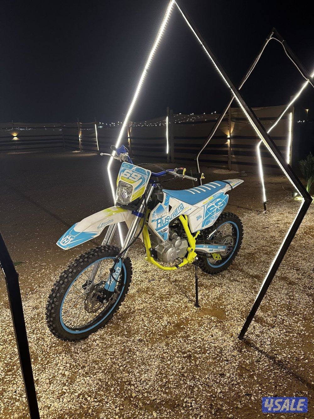 للبيع سيكل ٢٥٠ maxx power4