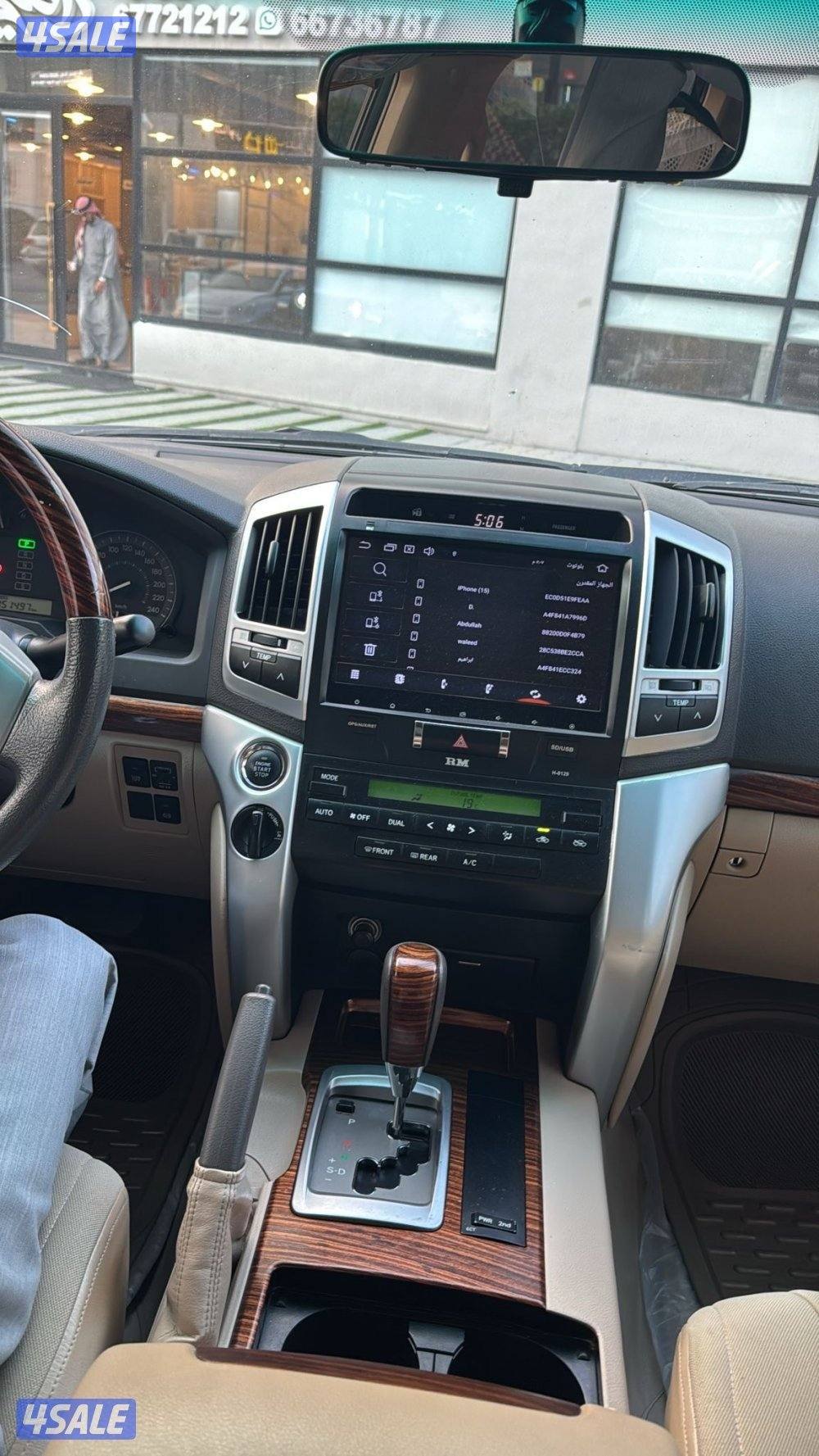 لاندكروز 2015 G ٦ سلندر6