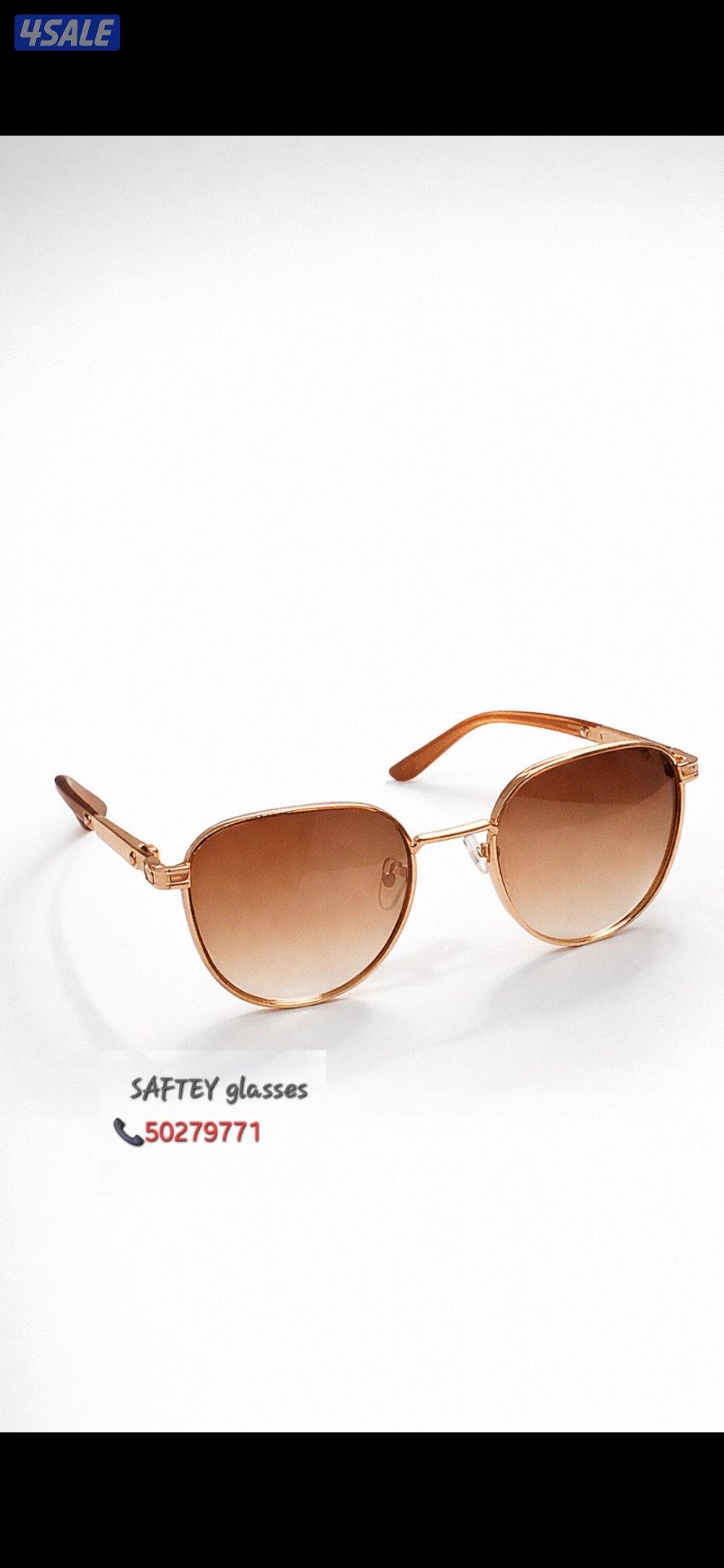 نظارات شمسية1