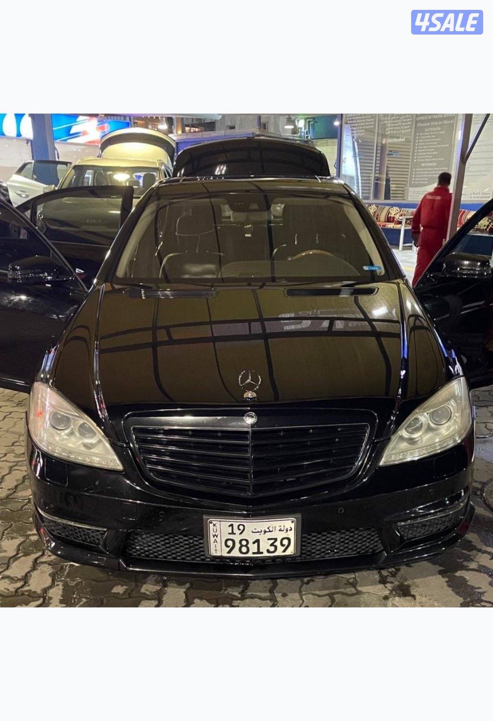 S-class 550 اعلى فئة نظيف جدا0