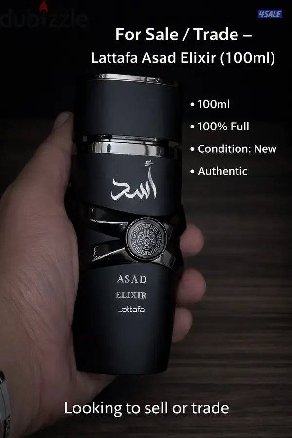 Lattafa Asad Elixir New Latest perfume fragrance (SELL or TRADE)0