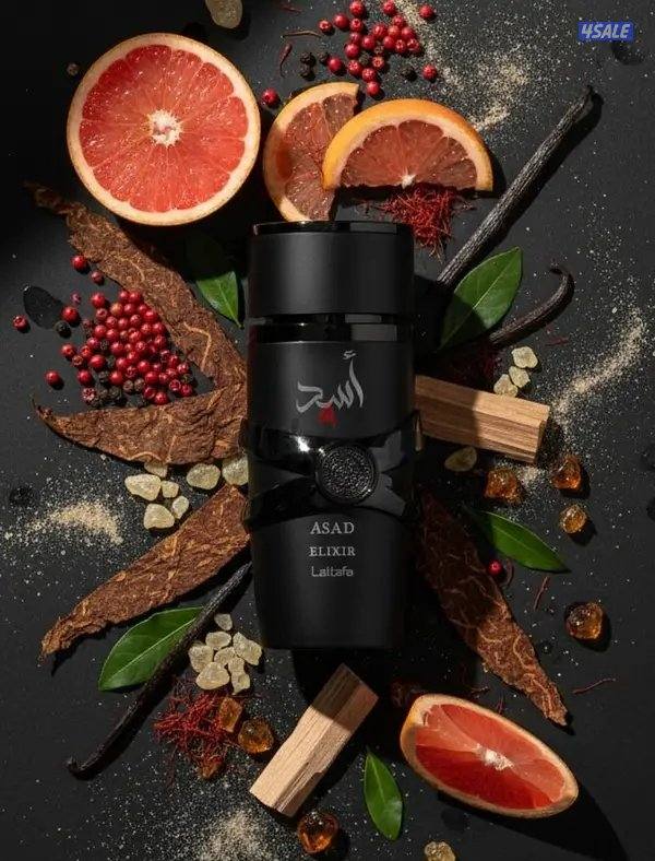 Lattafa Asad Elixir New Latest perfume fragrance (SELL or TRADE)5