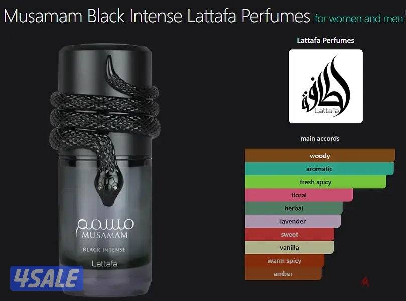 Lattafa Musamam Black Intense new latest perfume (SELL OR TRADE)4