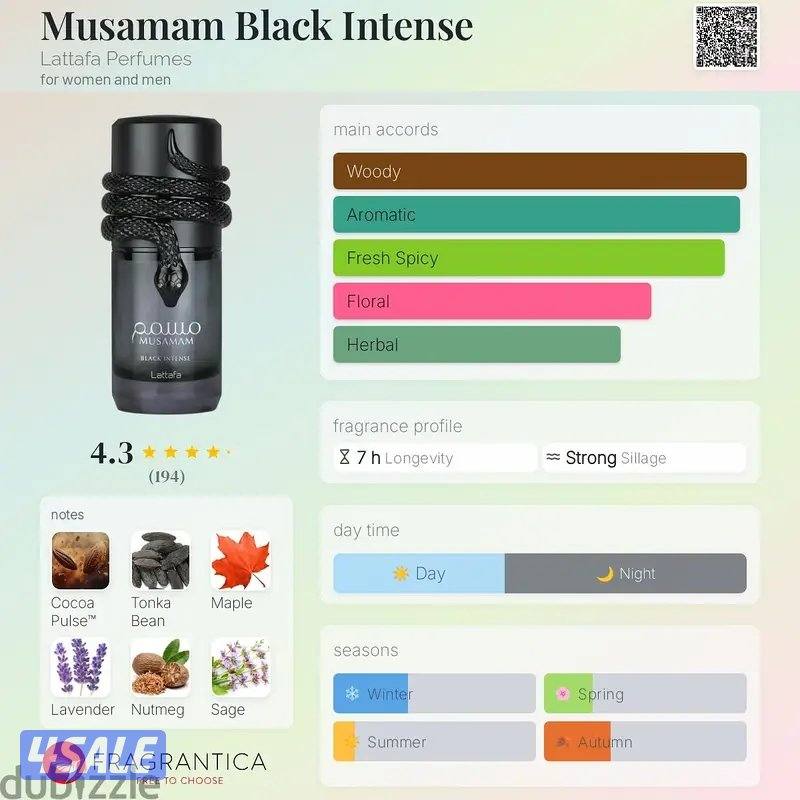 Lattafa Musamam Black Intense new latest perfume (SELL OR TRADE)5