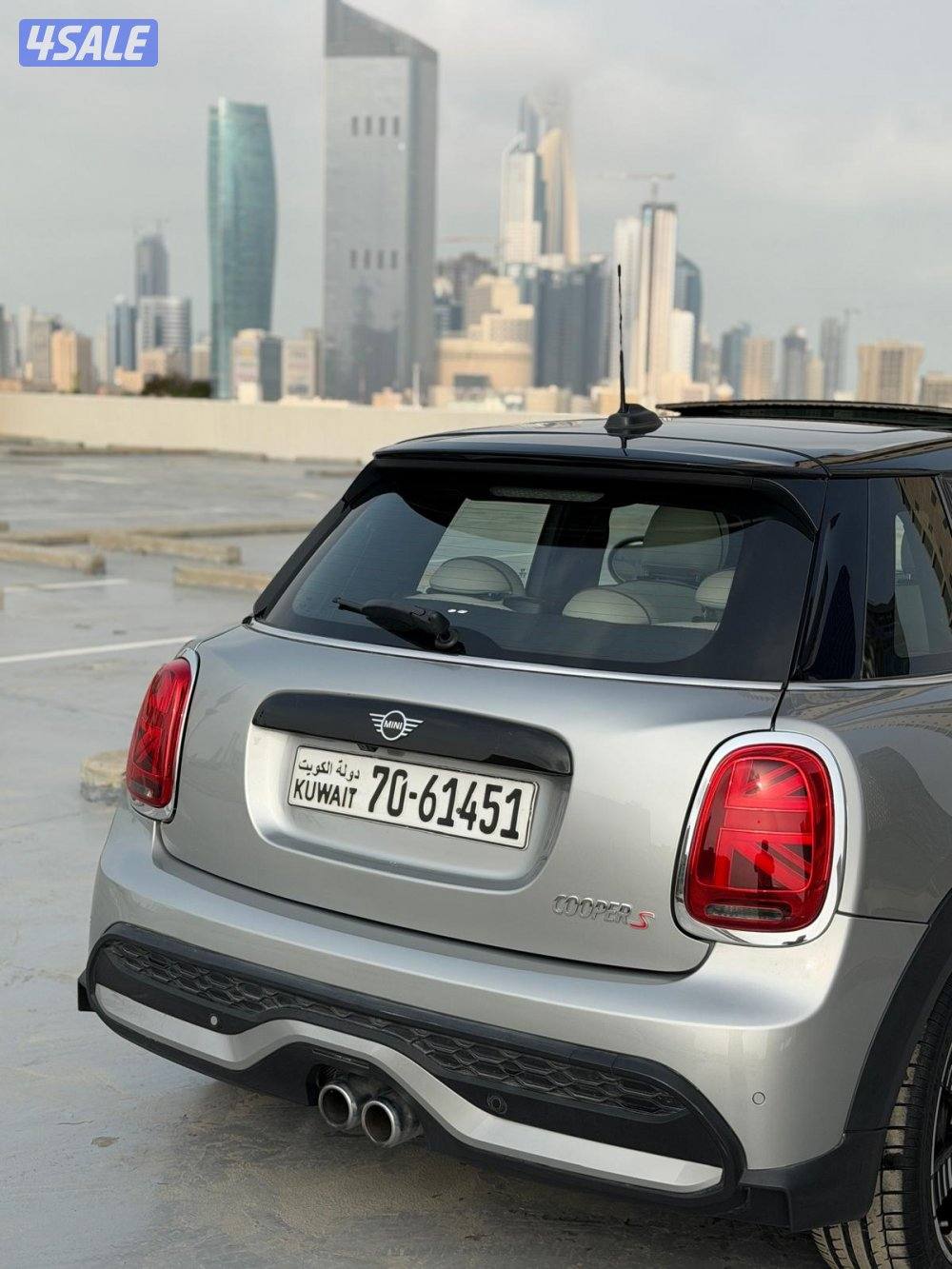 ميني كوبر S5