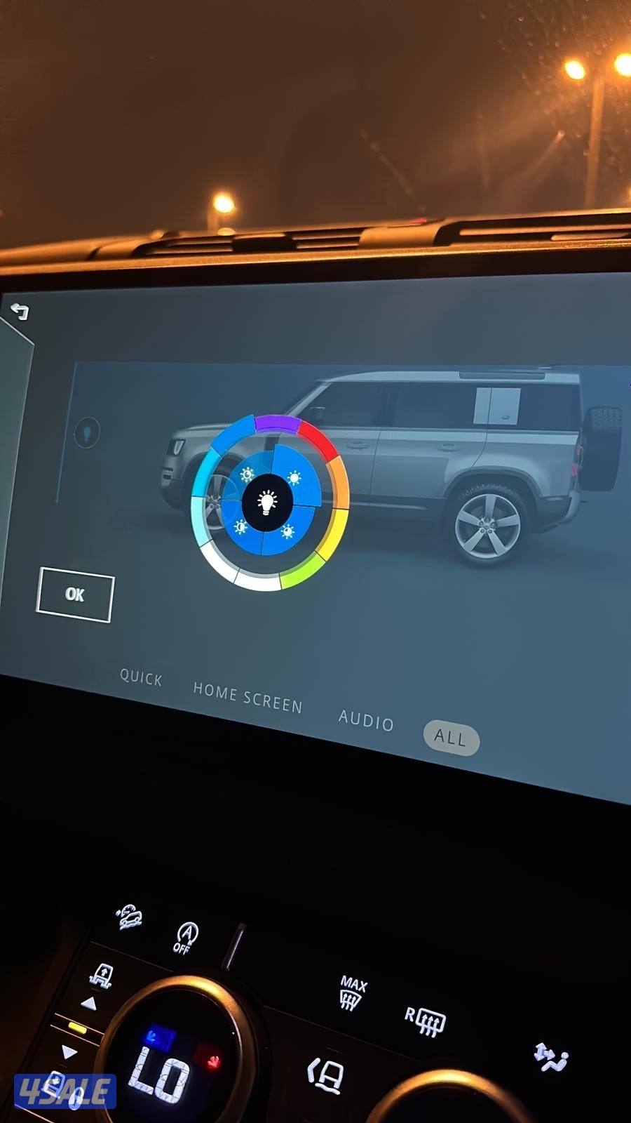 مدينة الكويت3