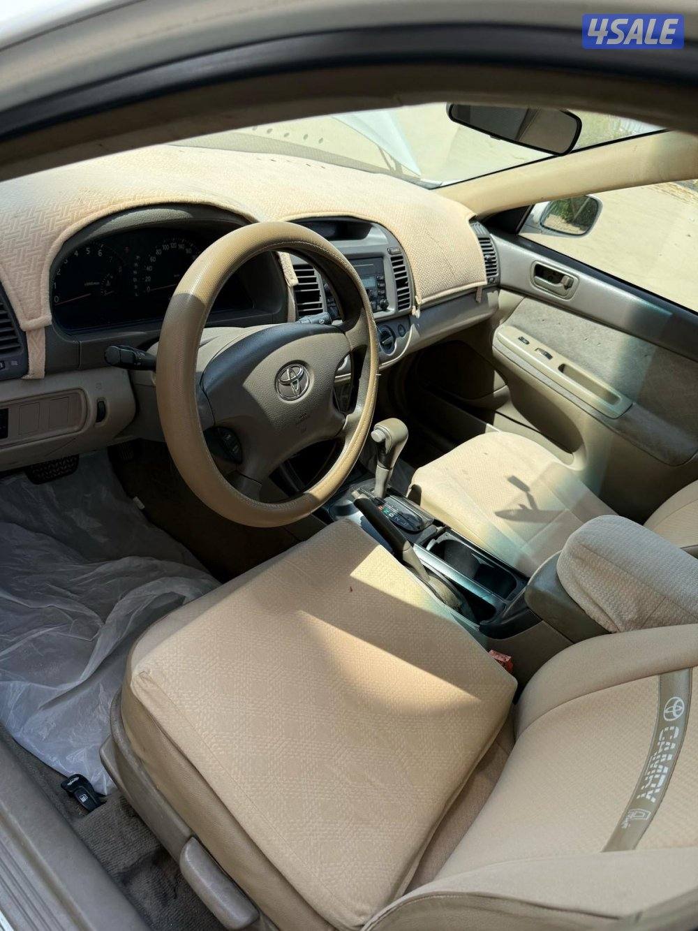 البيع على المنظور1