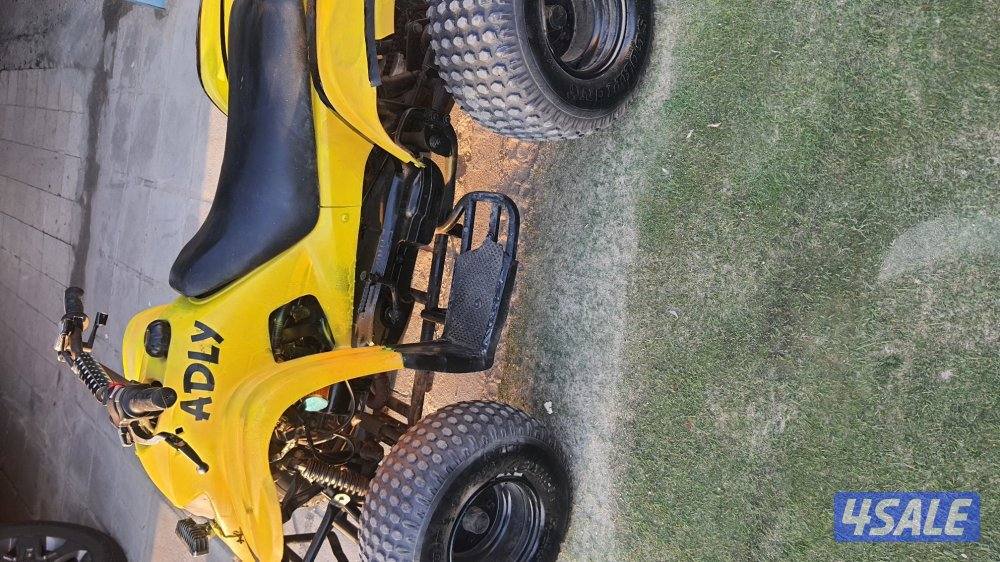 للبيع بقي عميري1