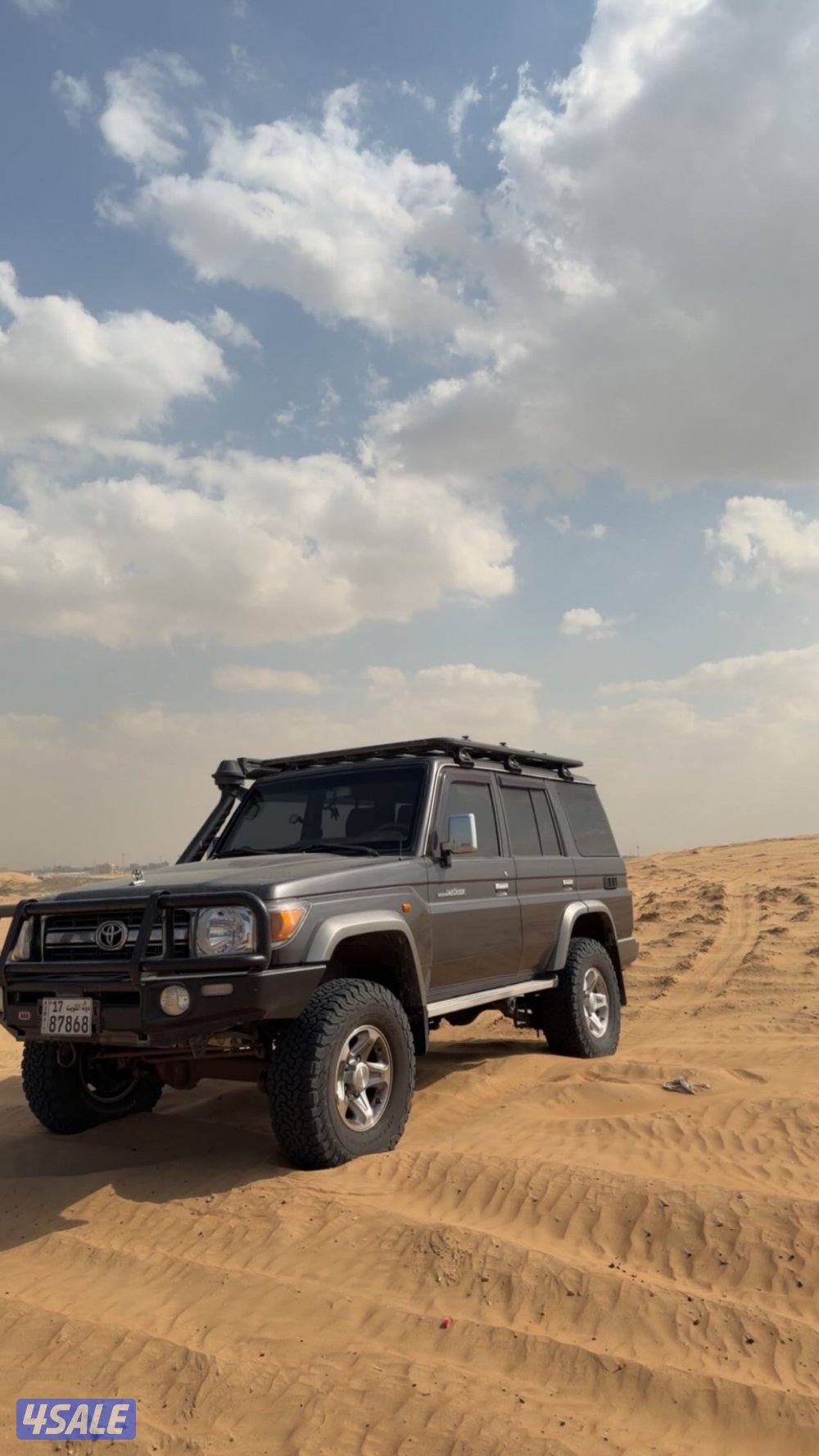 للبيع جيب نص3