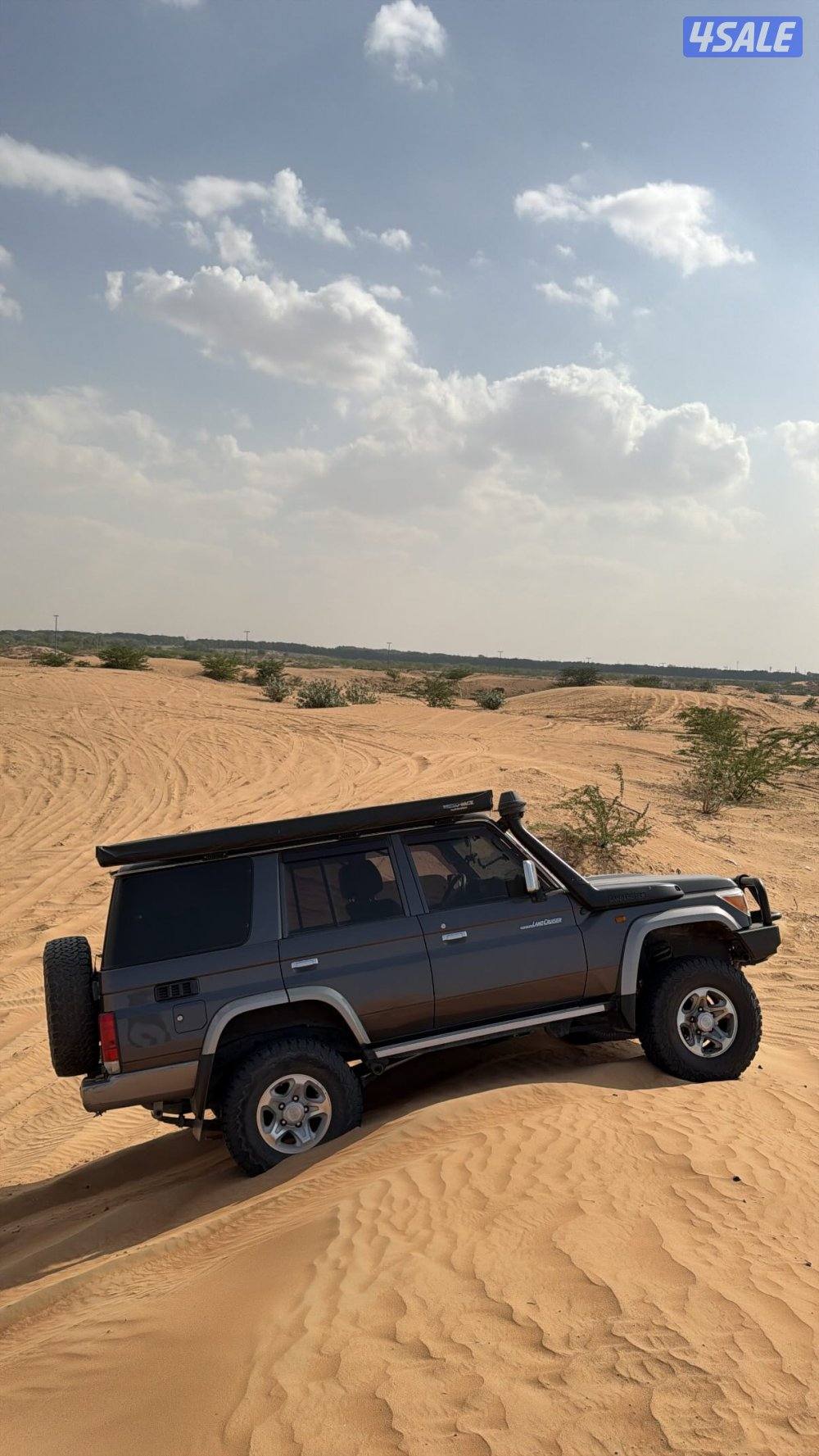 للبيع جيب نص4