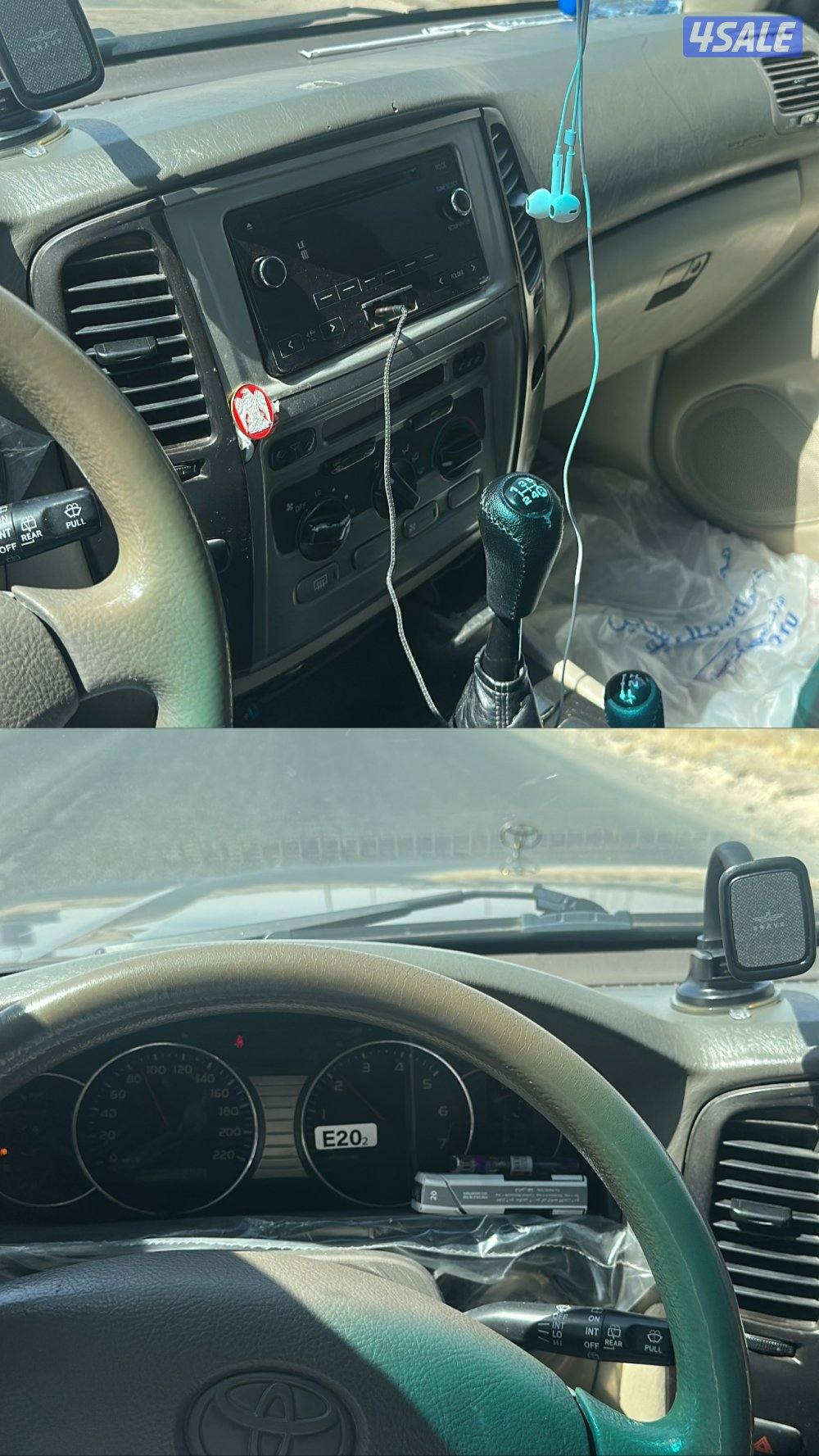 شرط الفحص قير عادي1