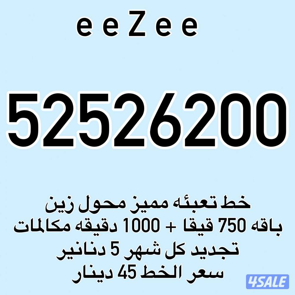 انظر الصور0