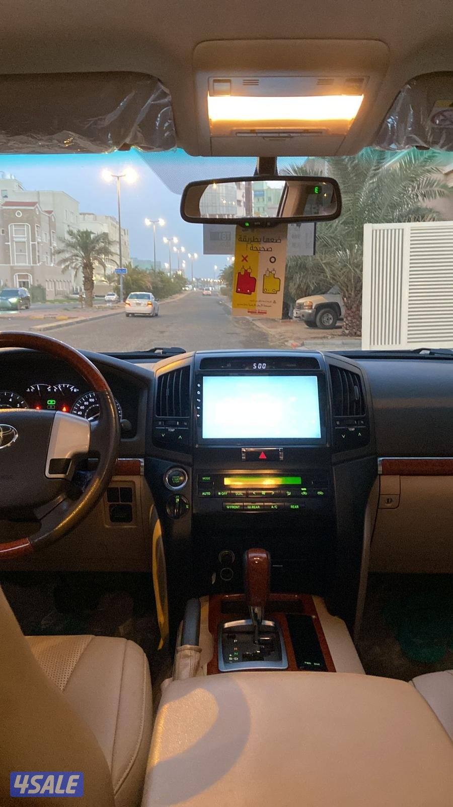 للبيع لاندكروز موديل 20153