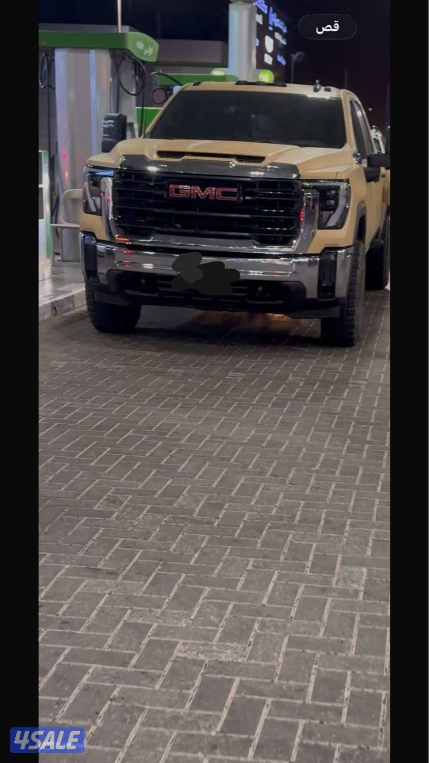 للبيع دعاميه جمس الوكاله0