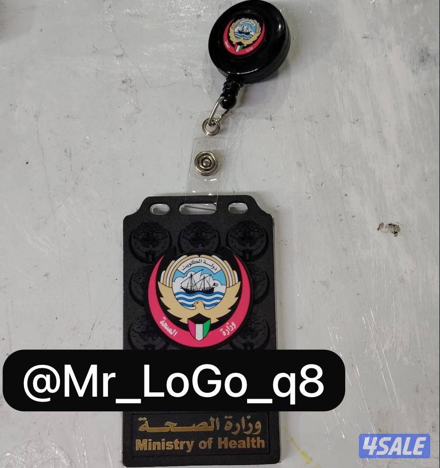 شعارات إكسسوارات وتصاميم10