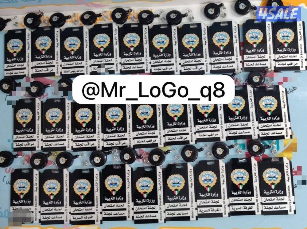 شعارات إكسسوارات وتصاميم14