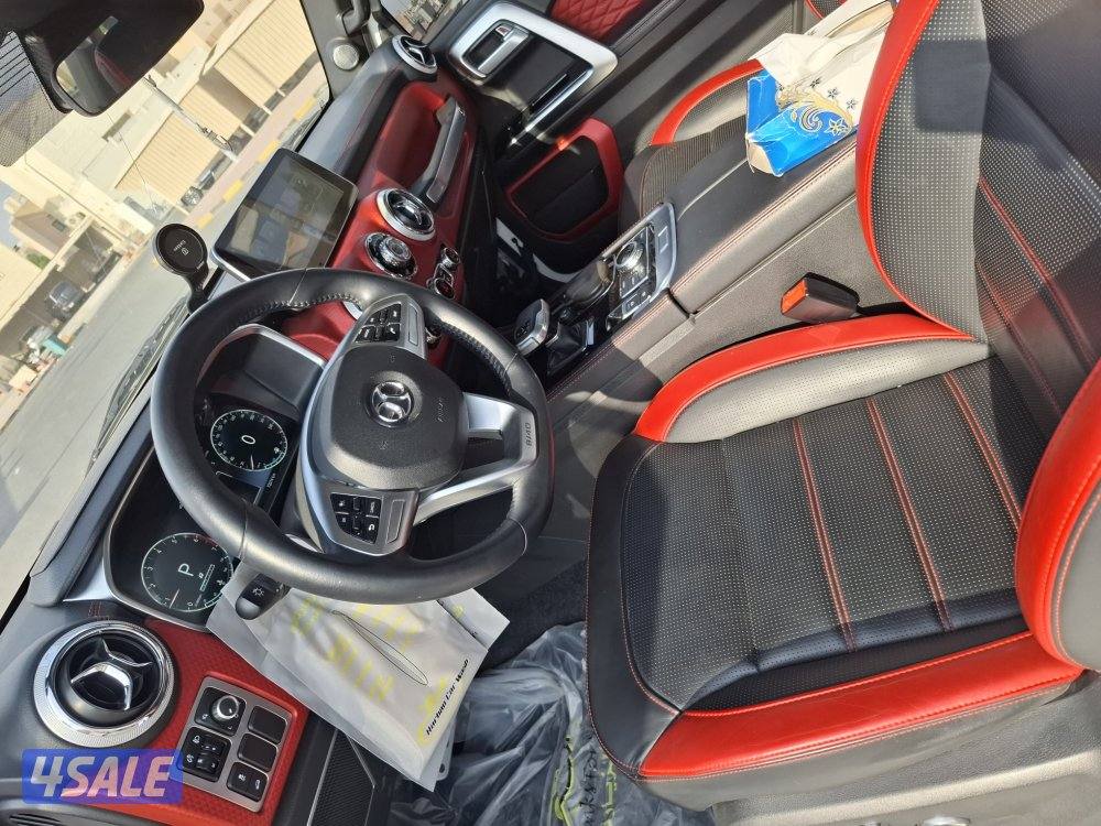 مبارك الكبير4