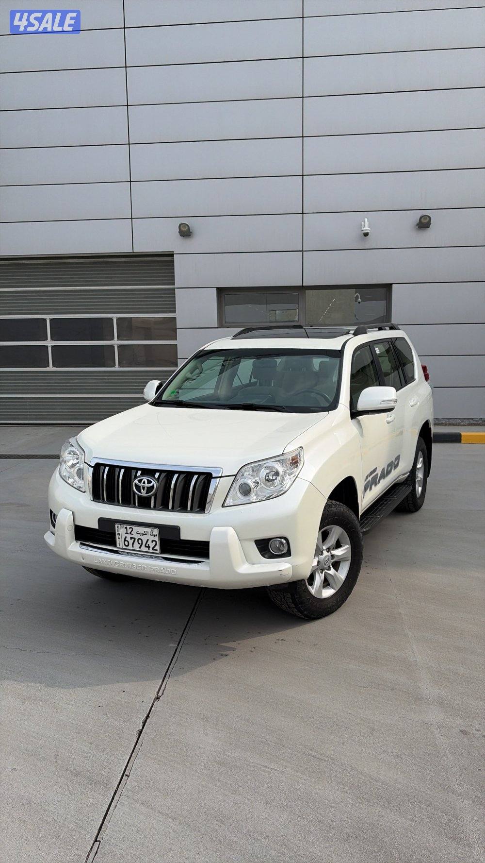 بحالة نادرة/صبغ وكالة0