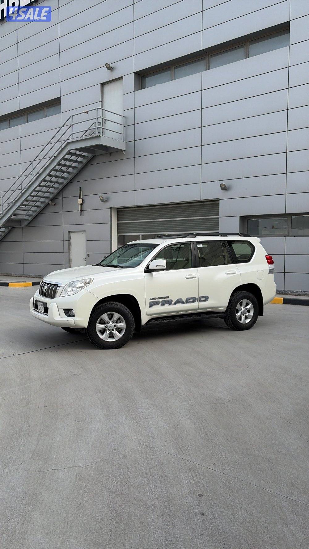 بحالة نادرة/صبغ وكالة2