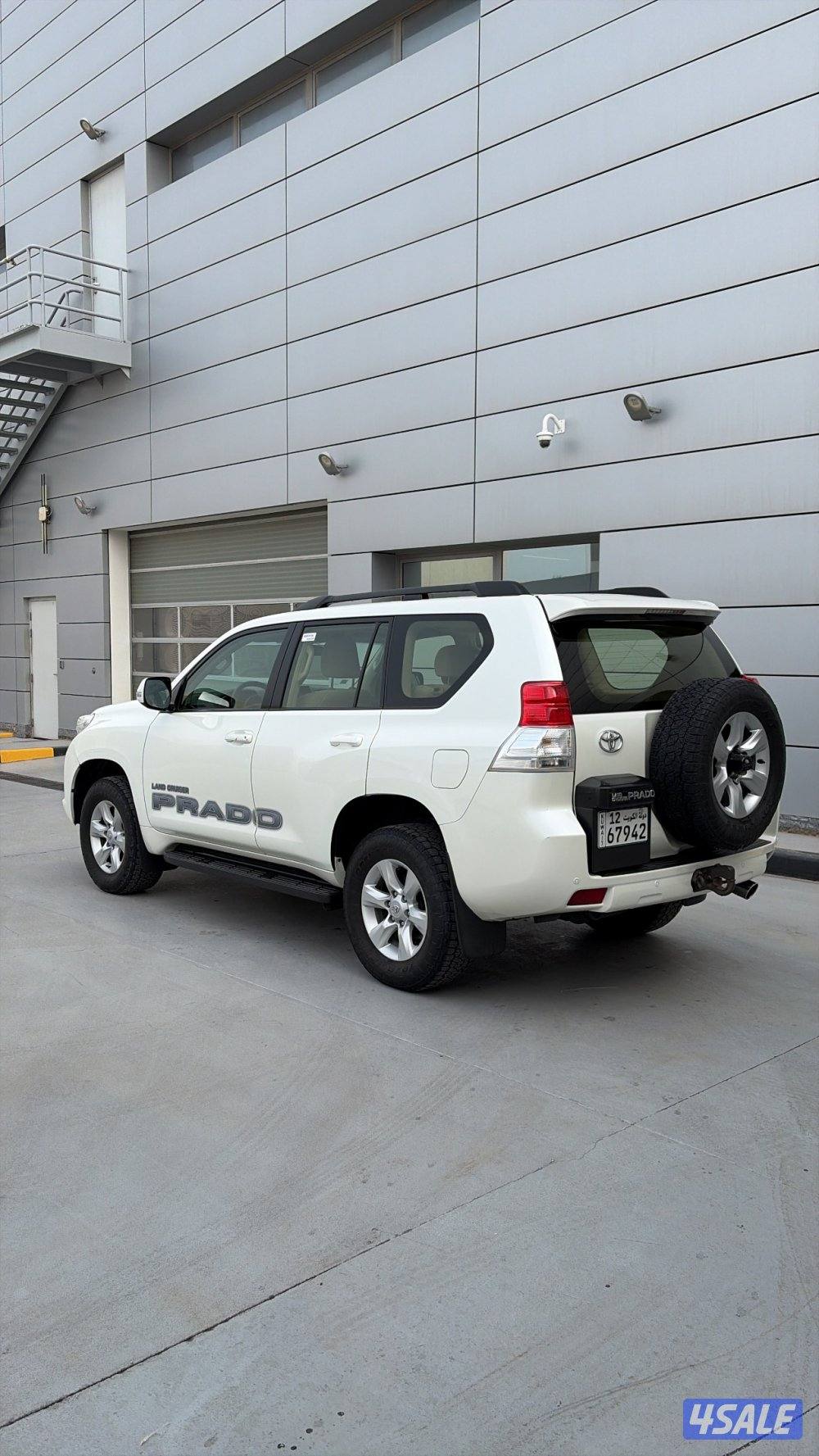 بحالة نادرة/صبغ وكالة4