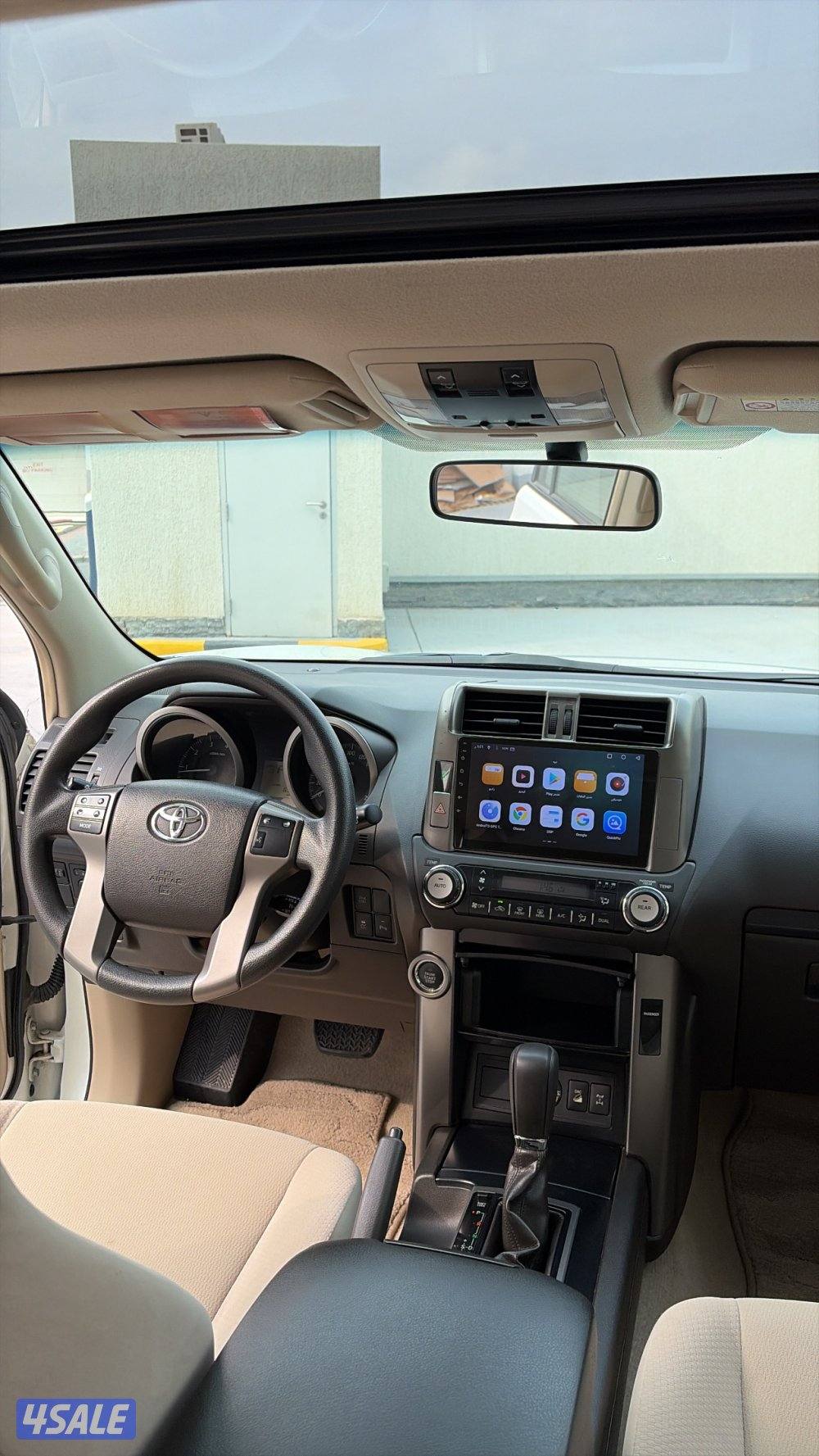 بحالة نادرة/صبغ وكالة5